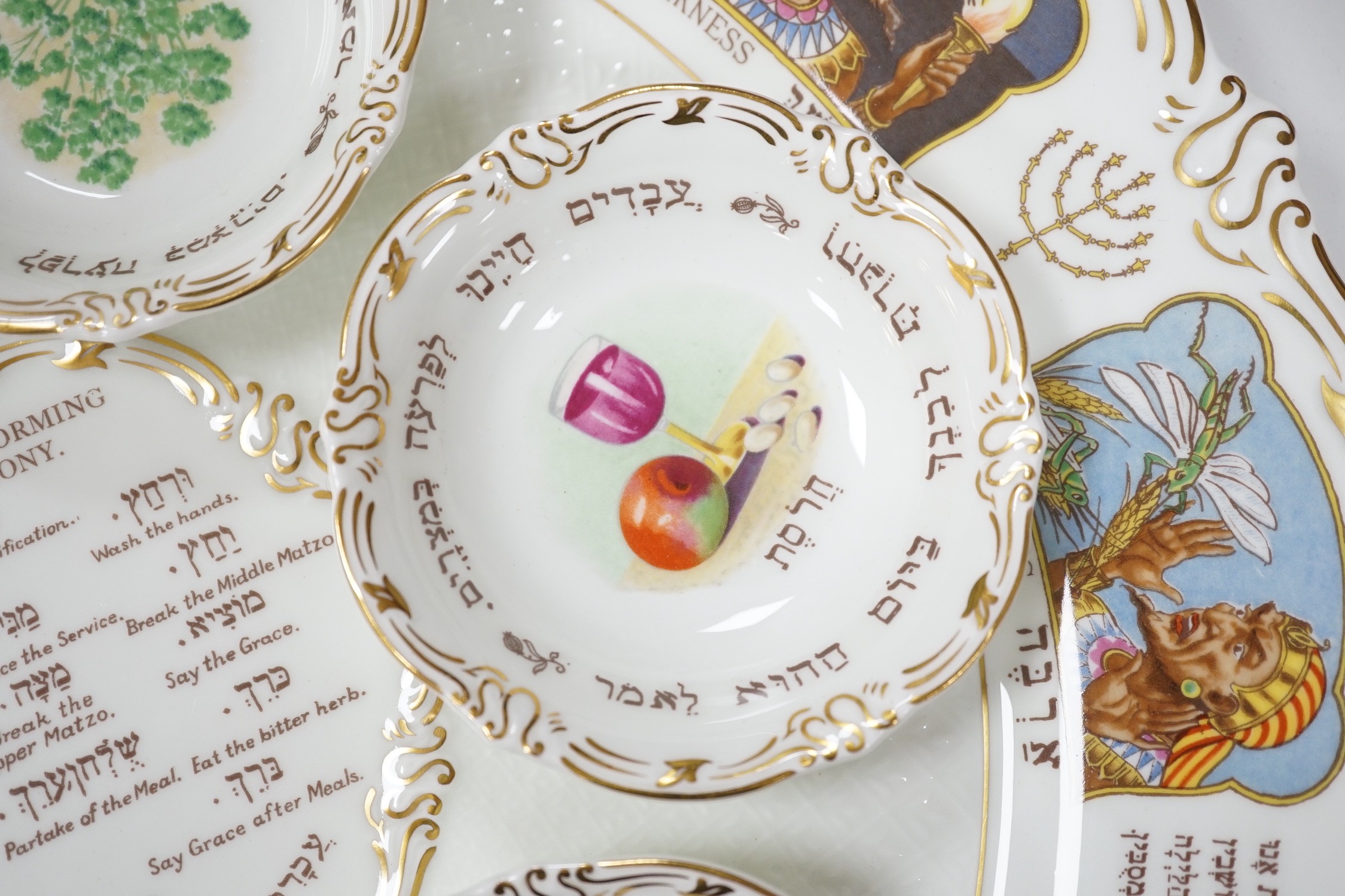 A Royal Cauldon ‘Sederish’ dish and six smaller bowls, for Passover, main dish 41cms diameter